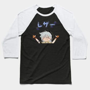 Smol Razor Genshin Design w/ BACK PRINT Baseball T-Shirt